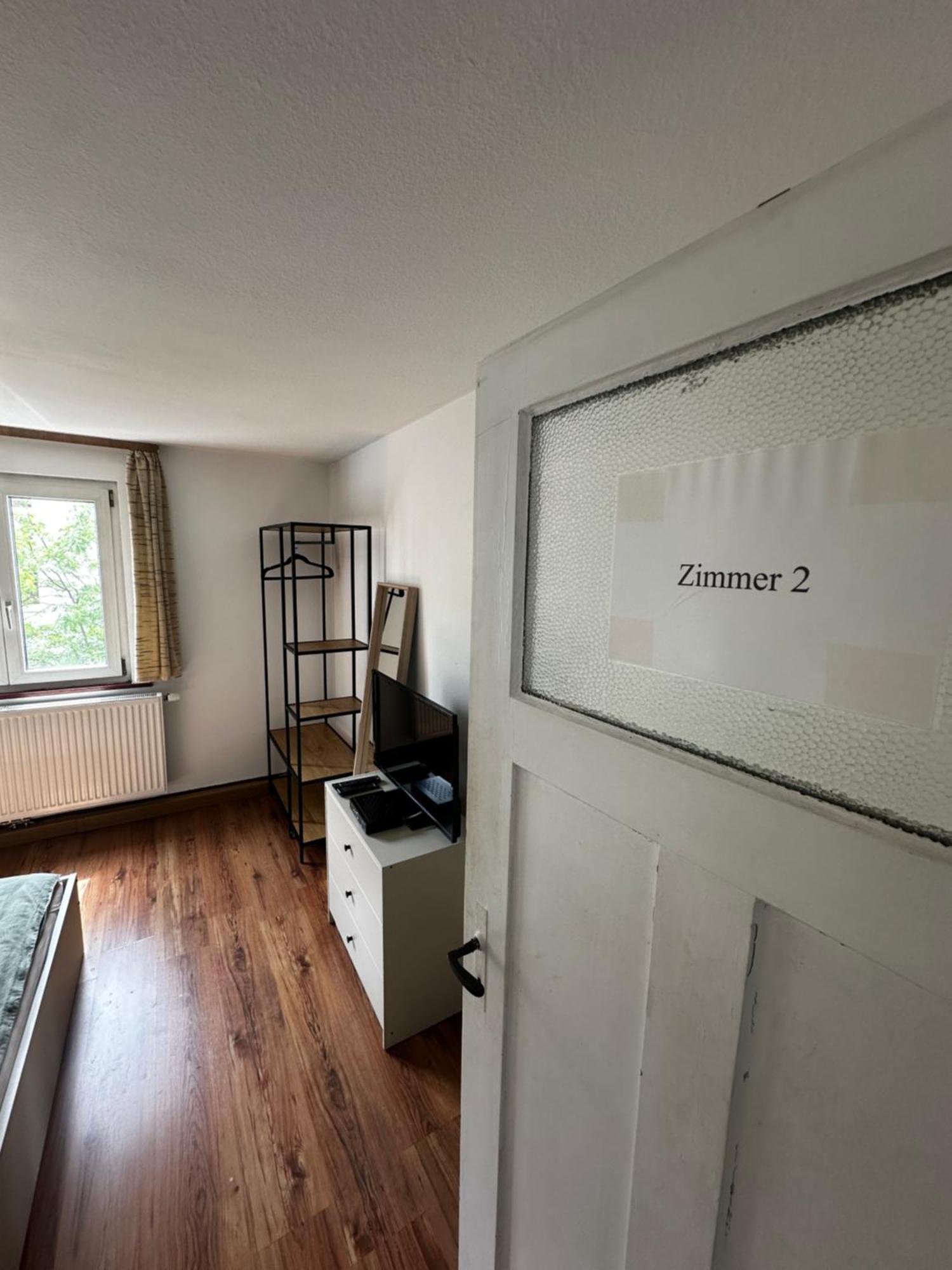 Einfaches Haus Mit Privatzimmern Und Gemeinschaftsraeumen Χαϊλμπρόν Εξωτερικό φωτογραφία